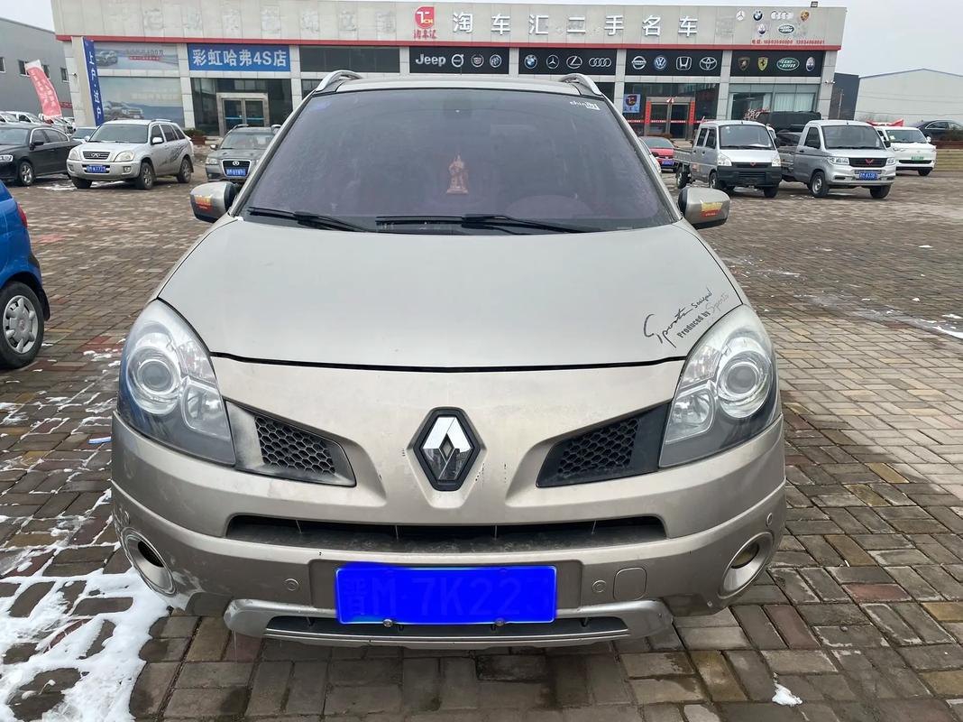 广州121日产汽车与雷诺的合作，哈弗的低能耗柴油动力技术